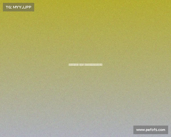 电子竞技在中国 第五集(电子竞技在中国第一集内容)